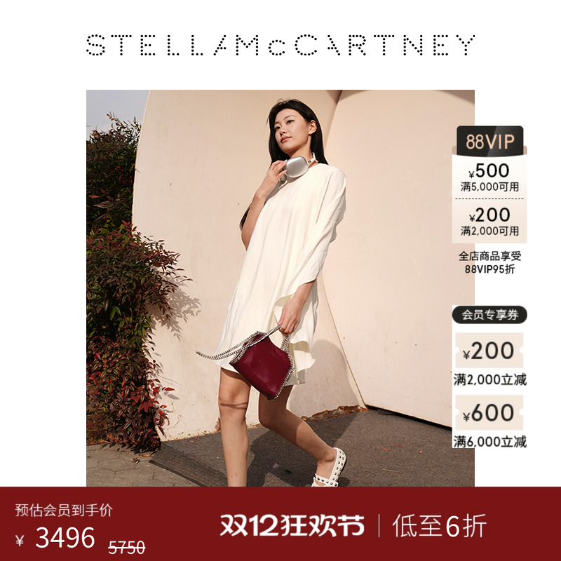StellaMcCartney饰钉芭蕾舞鞋