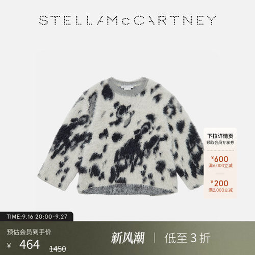 StellaMcCartney圆领图案套衫
