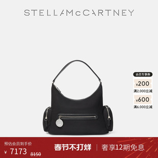 [新年礼物]Stella McCartney2026早春新品Dartmoor ECONYL肩背包