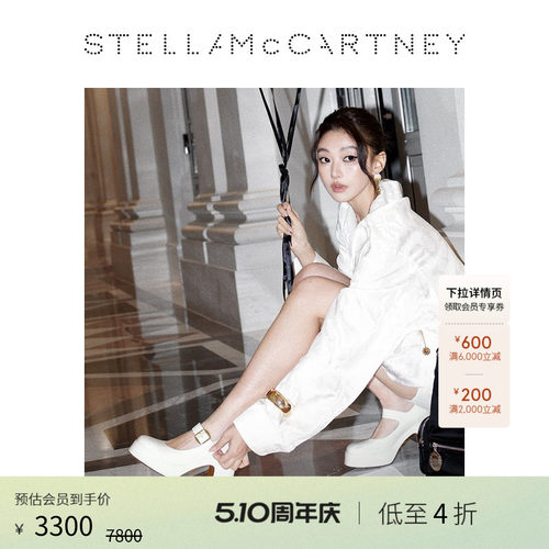 StellaMcCartney漆皮玛丽珍鞋
