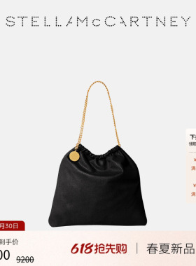 [FALABELLA]Stella McCartney2026早春新品黑色抽绳托特包