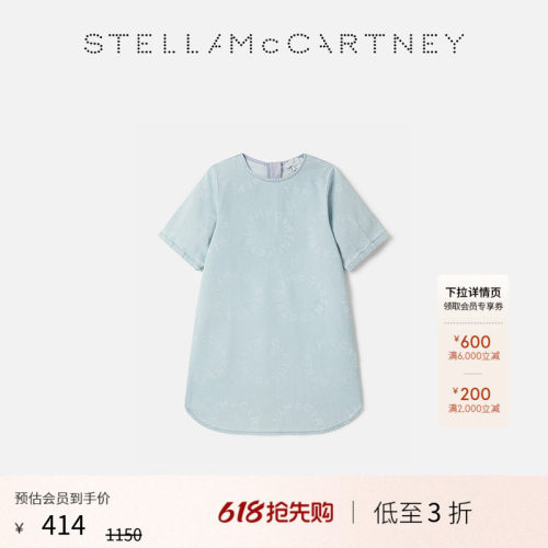 StellaMcCartney牛仔裙连衣裙