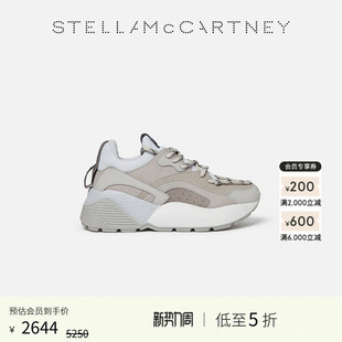 低至5折 拼色休闲鞋 ECLYPSE McCartney秋季 网眼运动鞋 Stella