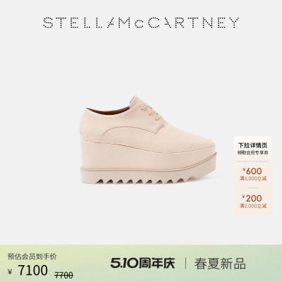 StellaMcCartney厚底鞋