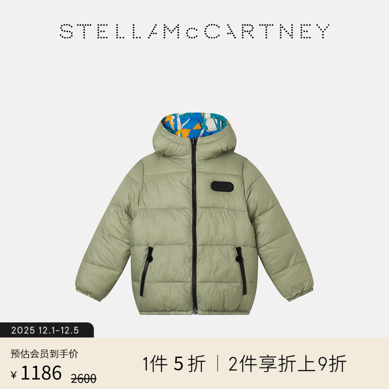 StellaMcCartney廓形连帽外套