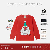 红色圣诞老人图案圆领卫衣 McCartney童装 低至5折 儿童Stella