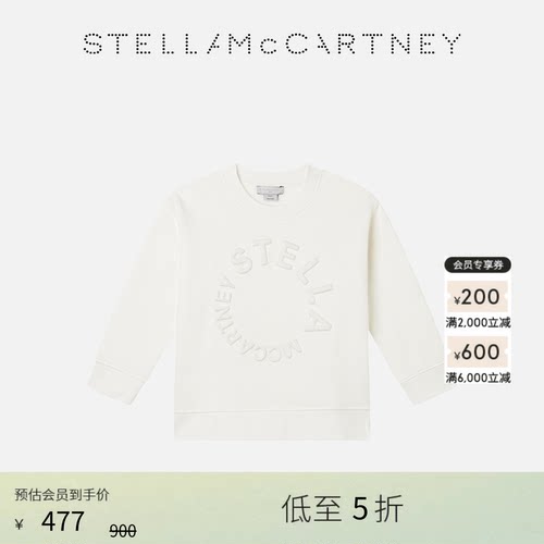 StellaMcCartneyStella图案卫衣
