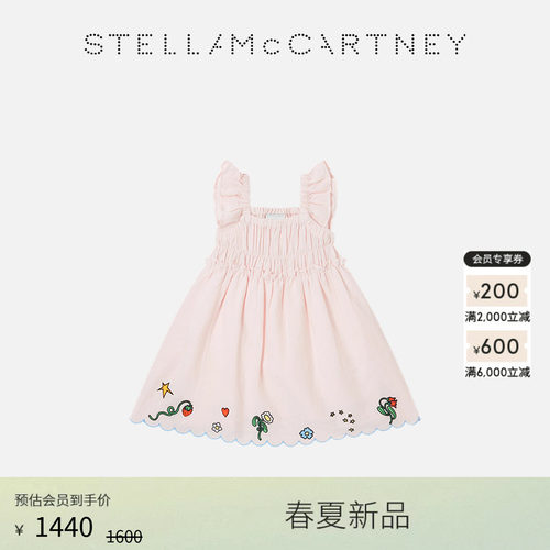 StellaMcCartney无袖连衣裙