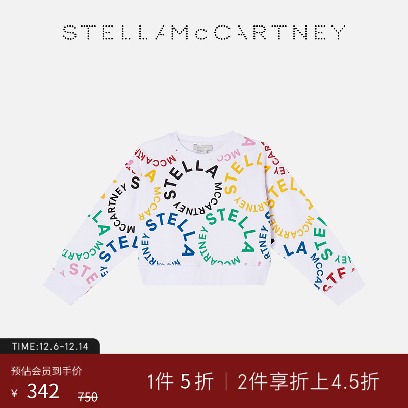 StellaMcCartney印花圆领卫衣