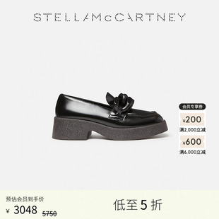乐福鞋 单鞋 McCartney粗链条漆面厚底鞋 Stella 低至5折 SKYLA