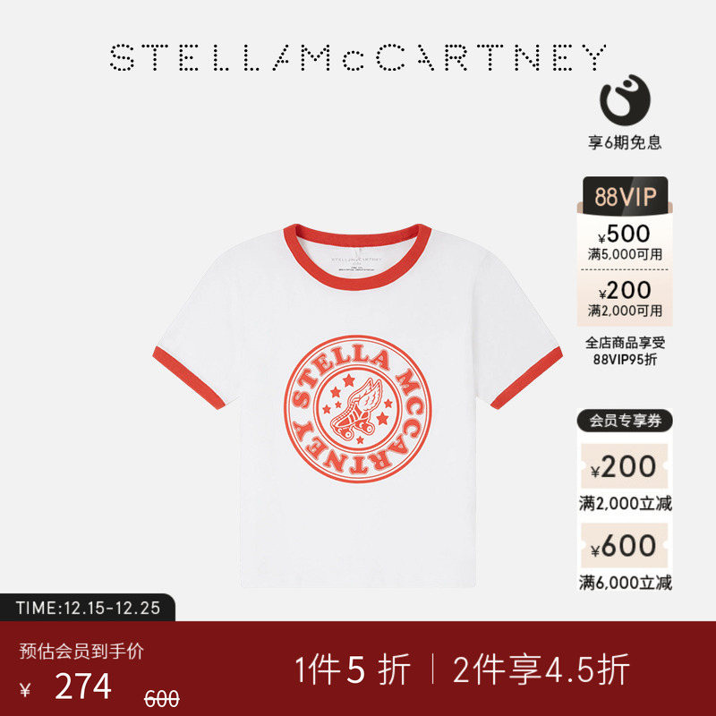 StellaMcCartneyStella印花T恤
