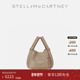 环形徽标单肩包女士斜挎包 McCartney夏季 新年礼物 Stella
