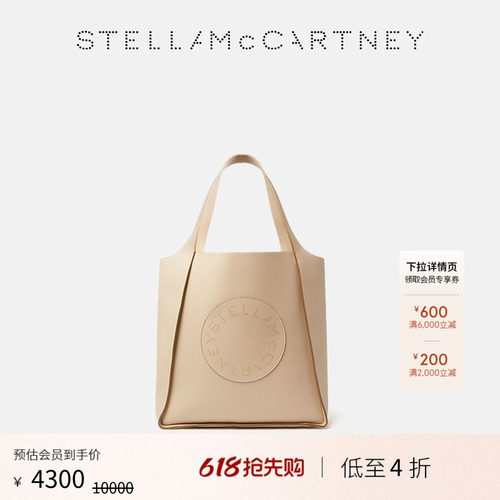 StellaMcCartney徽标托特包