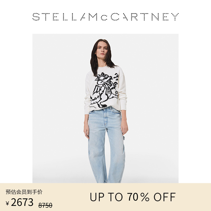 StellaMcCartney长袖套头针织衫