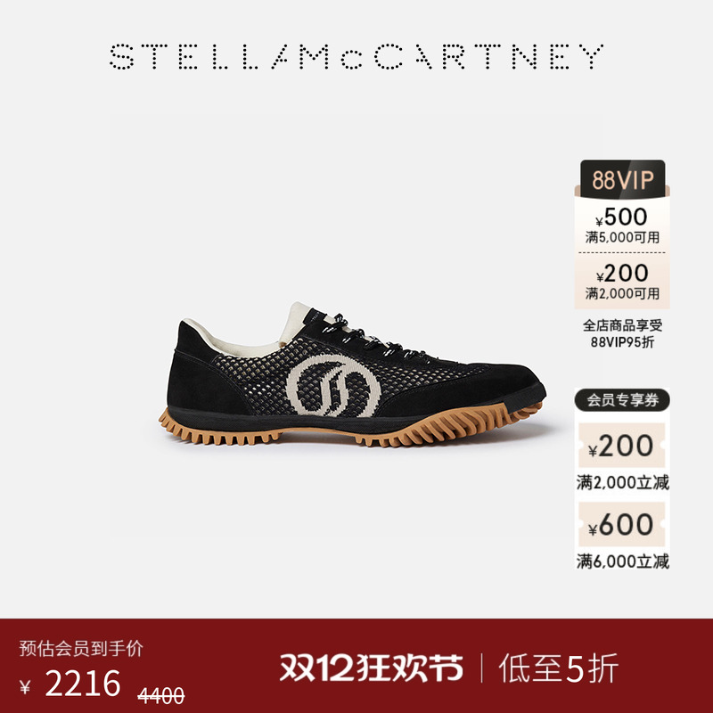 StellaMcCartney黑色运动鞋
