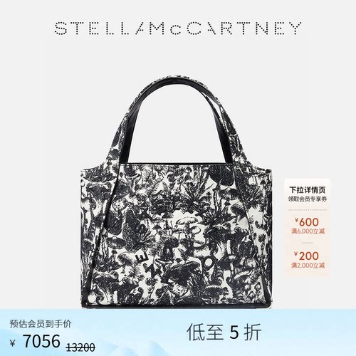 StellaMcCartney徽标刺绣托特包