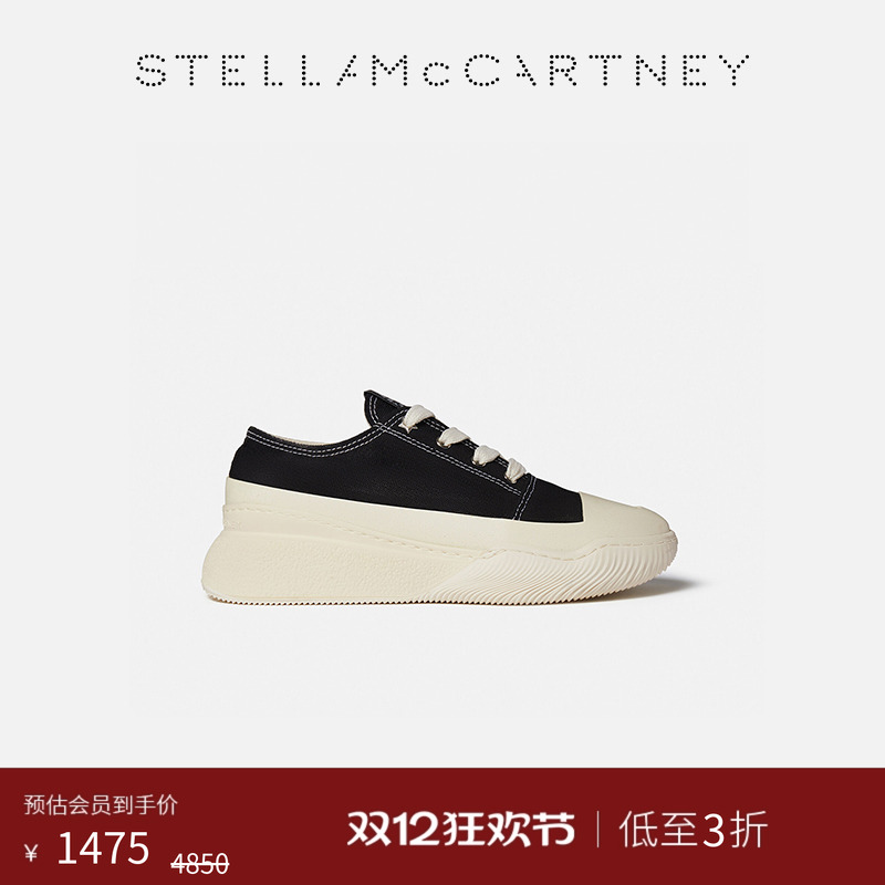 StellaMcCartney星星孔眼运动鞋