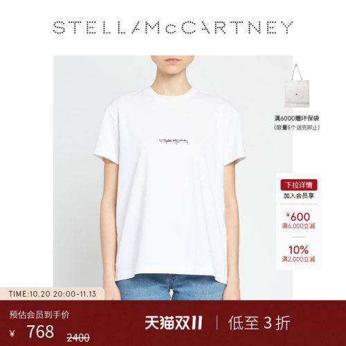 StellaMcCartney圆领徽标T恤