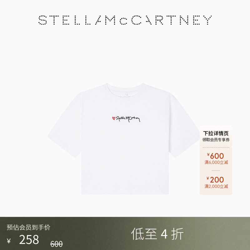 StellaMcCartney白色字母T恤图片
