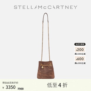 Stella 低至5折 FALABELLA 半亮面切割链饰水桶包 McCartney春季