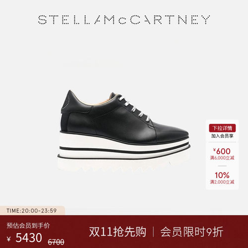 StellaMcCartney防水台厚底鞋