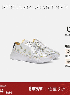[低至3折]Stella McCartney + 空山基春季女士低帮印花运动鞋
