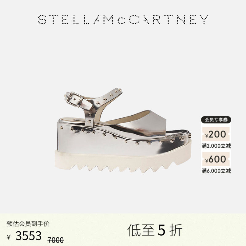 [低至5折]ELYSE  Stella McCartney银色厚底鞋女士松糕底凉鞋