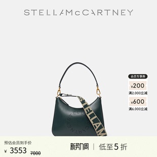 McCartney秋季 Stella 徽标图案斜挎小号肩背包 低至5折