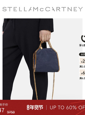 [低至4折]FALABELLA  Stella McCartney秋季单肩斜挎包mini托特包