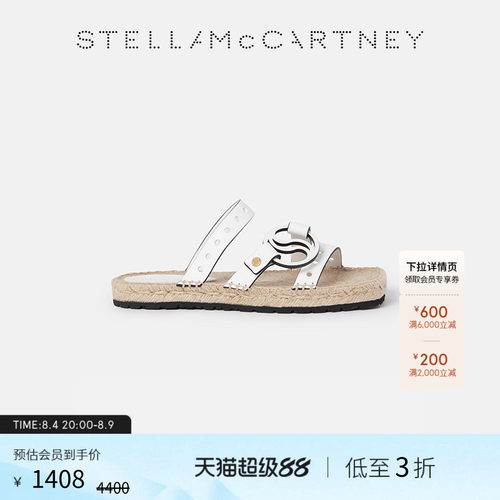 StellaMcCartney平底时尚凉鞋