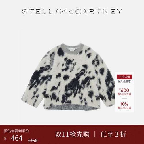 StellaMcCartney圆领图案套衫