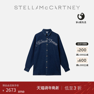 McCartney Stella 空山基藏青色联名牛仔衬衫 低至3折