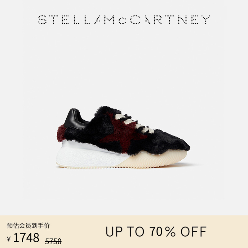 StellaMcCartney毛绒系带运动鞋