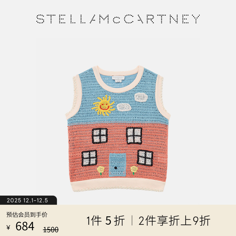 StellaMcCartney贴花背心