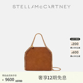 Mini McCartney春季 Stella 托特包 奢享礼遇