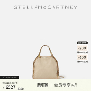 McCartney金色链饰斜挎包tiny托特包 Stella FALABELLA