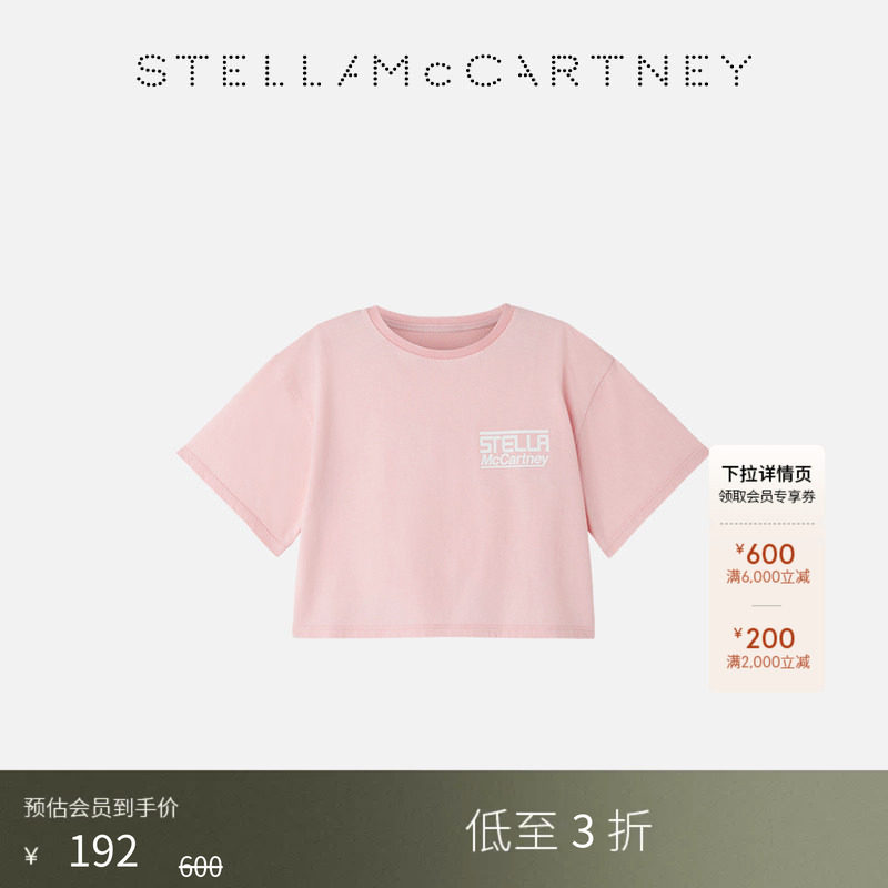 StellaMcCartneylogo印花短T恤图片