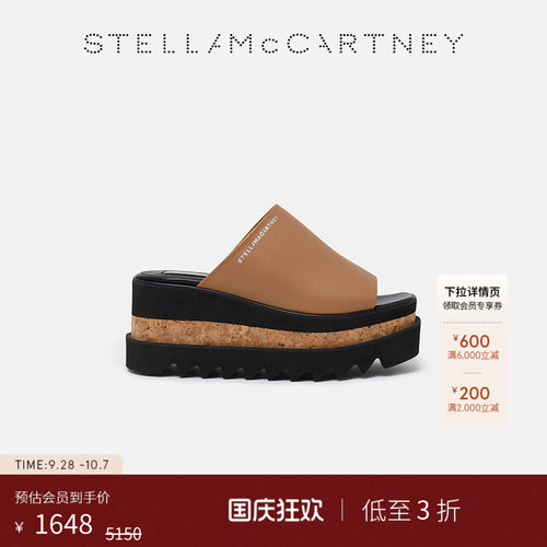 StellaMcCartney厚底一脚蹬凉鞋