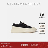 低至3折 LOOP Stella McCartney春季 星星孔眼低帮厚底运动鞋