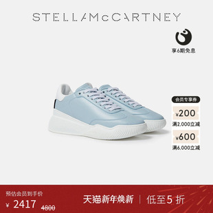 McCartney春季 Stella LOOP 印花系带运动鞋 低至5折