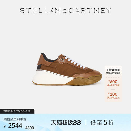 StellaMcCartney休闲运动鞋