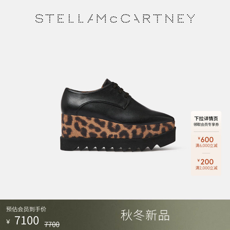 StellaMcCartney厚底松糕鞋图片