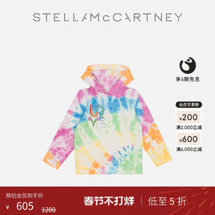 [低至5折]儿童Stella McCartney秋季多色连帽扎染套头卫衣童装