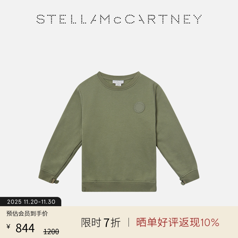 StellaMcCartney圆领卫衣