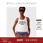 cking Time印花廓形背心 McCartney秋冬About 新年礼物 Stella