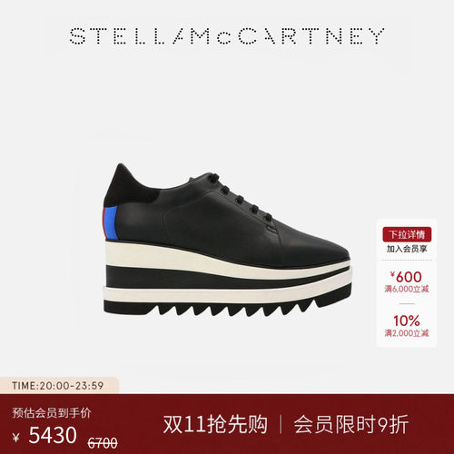 StellaMcCartney条纹厚底松糕鞋
