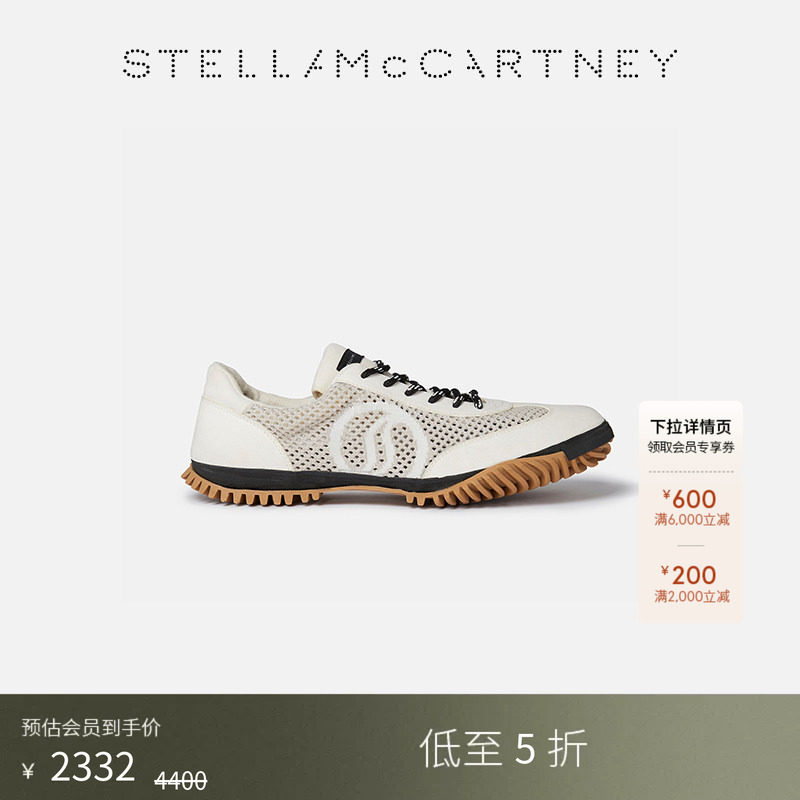 StellaMcCartney白色运动鞋图片