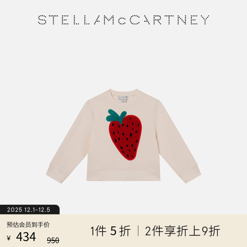 StellaMcCartney草莓图案卫衣