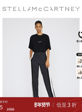 [低至3折]  LOGO  Stella McCartney圆领纯色简约潮流短袖T恤