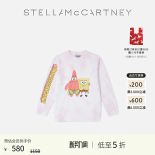 McCartney童装 Stella 儿童 粉色海绵宝宝图案扎染卫衣 低至5折